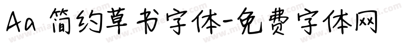 Aa 简约草书字体字体转换